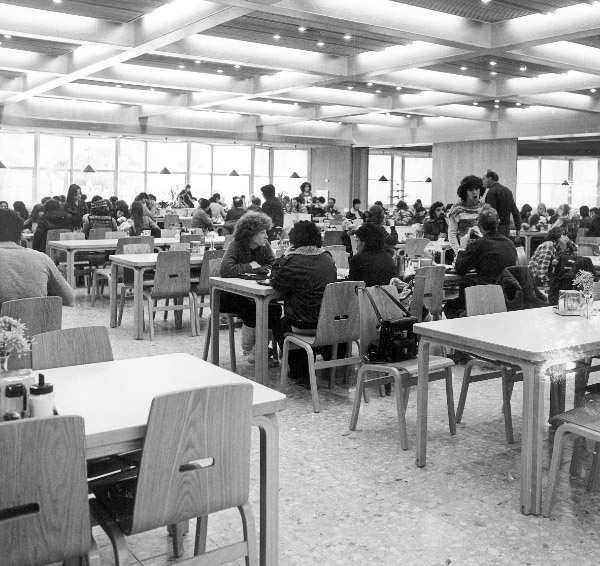 קובץ:Hadar Ochel in.jpg