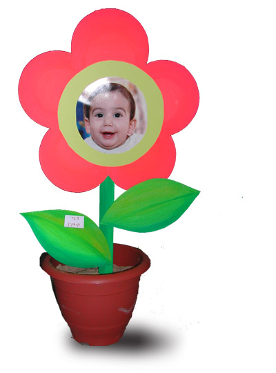 קובץ:To-bishvat aziz.jpg