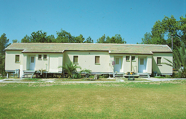 קובץ:Reishim Old2.jpg