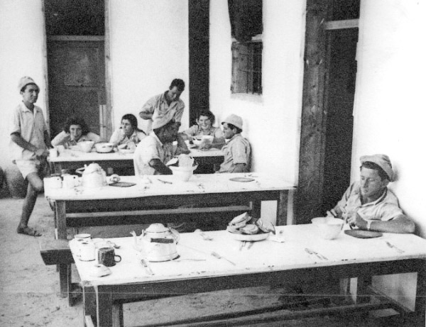 קובץ:Hadar Ochel1.jpg