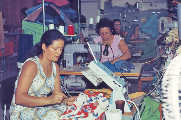 קובץ:Matpera Ahuva.jpg