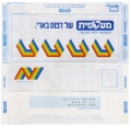 תמונה ממוזערת לגרסה מ־04:51, 24 בדצמבר 2007