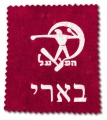 תמונה ממוזערת לגרסה מ־05:21, 14 ביוני 2007