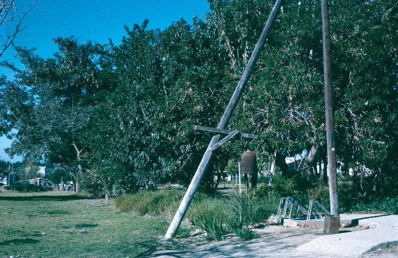 קובץ:Paamon 1967.jpg