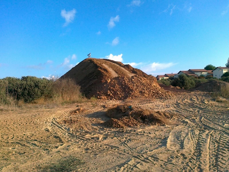 קובץ:Hohova Mount.jpg