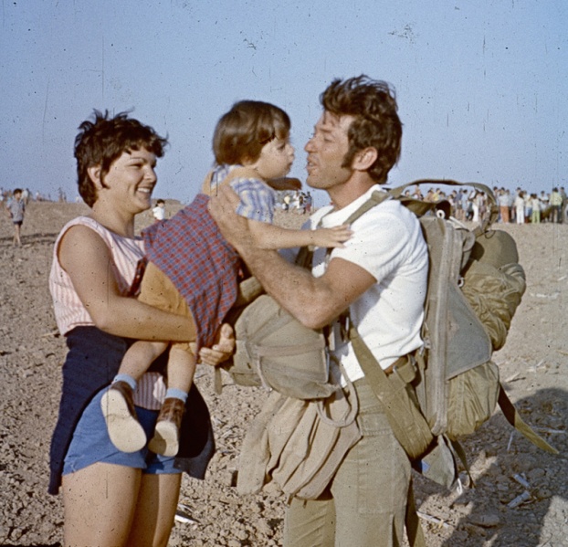 קובץ:Znicha2 1968.jpg