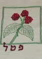 תמונה ממוזערת לגרסה מ־13:47, 6 באוגוסט 2007