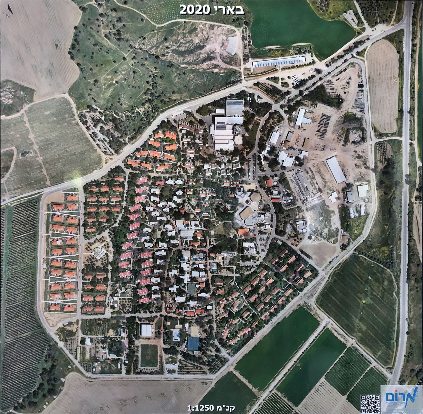 צילום אוויר של בארי, 2020