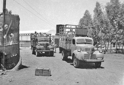 עוברים מגדרה לבארי, 1949