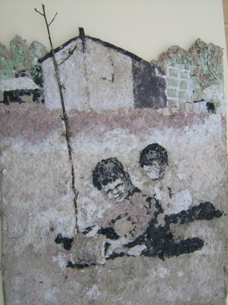 קובץ:Karmon 0208.jpg