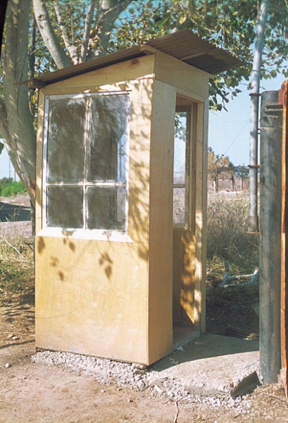 קובץ:Budke Shmira2.jpg