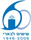 חברות בנות