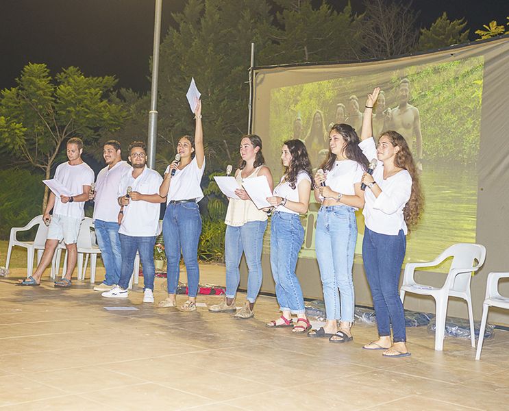 קובץ:Fistuk 2020.jpg