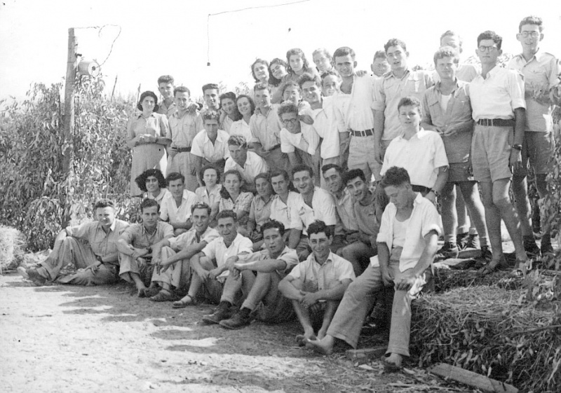 קובץ:Hazofim B.jpg