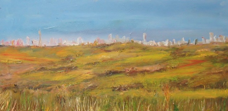 קובץ:Gaza Beeri.jpg