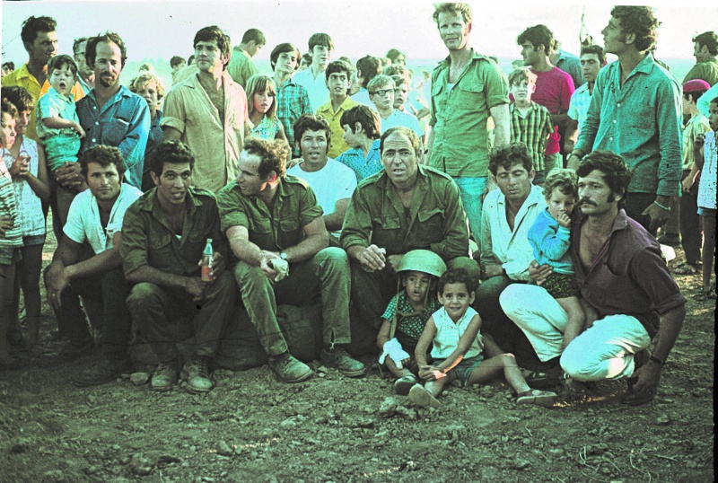 קובץ:Yom Yeled 1971.jpg