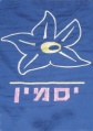 תמונה ממוזערת לגרסה מ־04:09, 7 באוגוסט 2007
