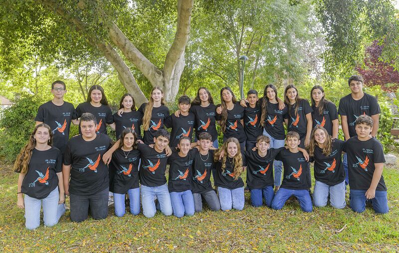 קובץ:Shaldag 2023.jpg