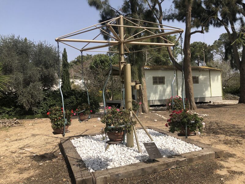 קובץ:Hagigi Karosela 2.3.24.jpg