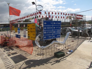 ממלכת המיחזור, מרץ 2012