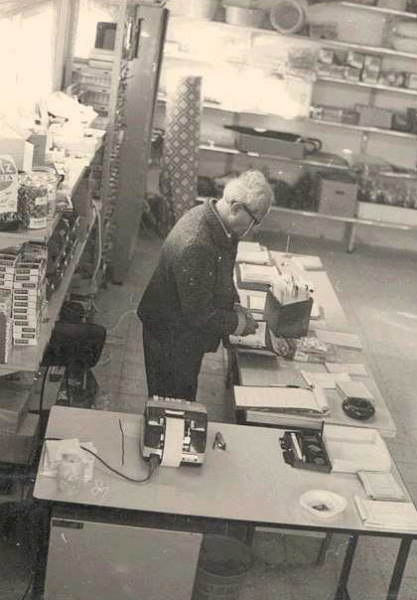 קובץ:Aspaka Ktana.jpg