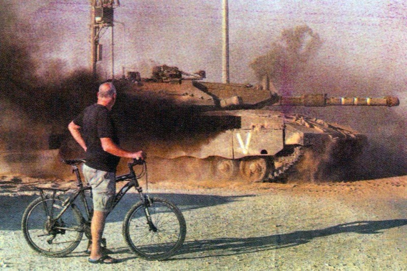 קובץ:Karol Tank 2014.jpg