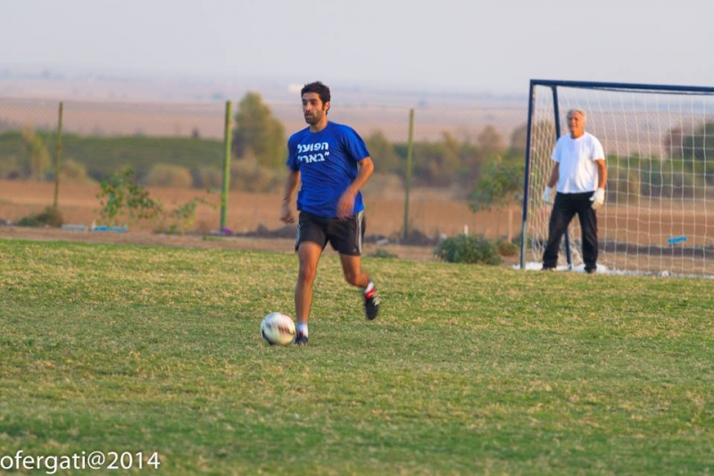 קובץ:Football 2014b.jpg