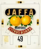 אוריגינל להדפסה (עיצוב: א. וליש)