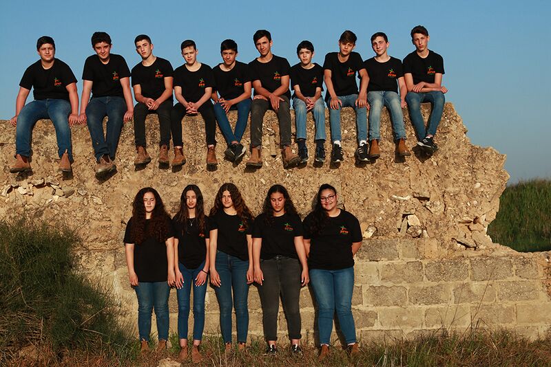 קובץ:Afarsek 2021.jpg