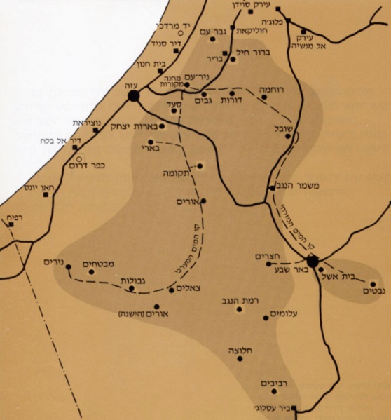 קובץ:Negev 48.jpg