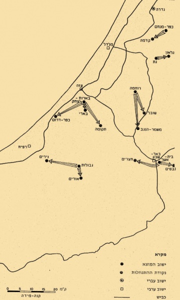 קובץ:Alia Map.jpg