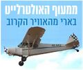 תמונה ממוזערת לגרסה מ־15:32, 1 בנובמבר 2008