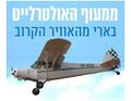 תמונה ממוזערת לגרסה מ־15:37, 1 בנובמבר 2008