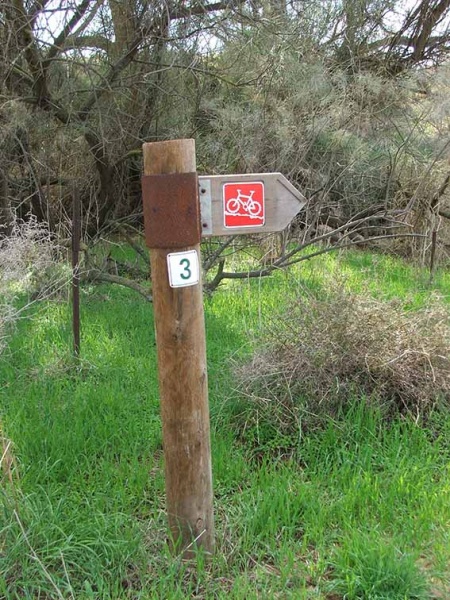 קובץ:BikeSign.jpg