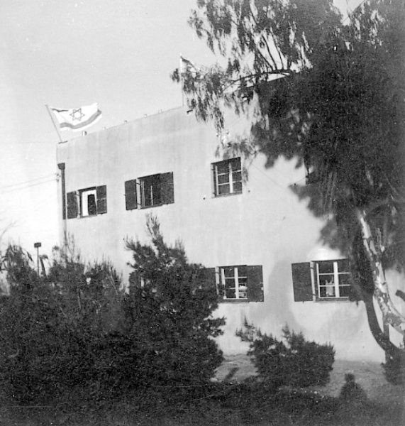 קובץ:Habait Haadom.jpg