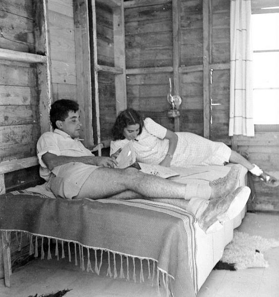 קובץ:Hadar Mishpaha.jpg