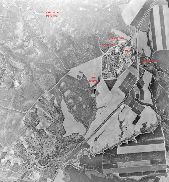 קובץ:Vadiot Tza.jpg