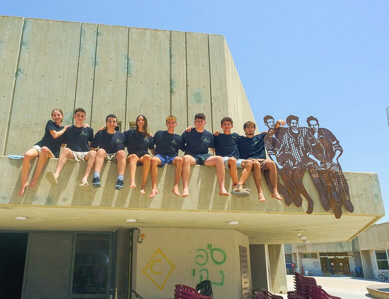 קובץ:Bambuk 2024.jpg