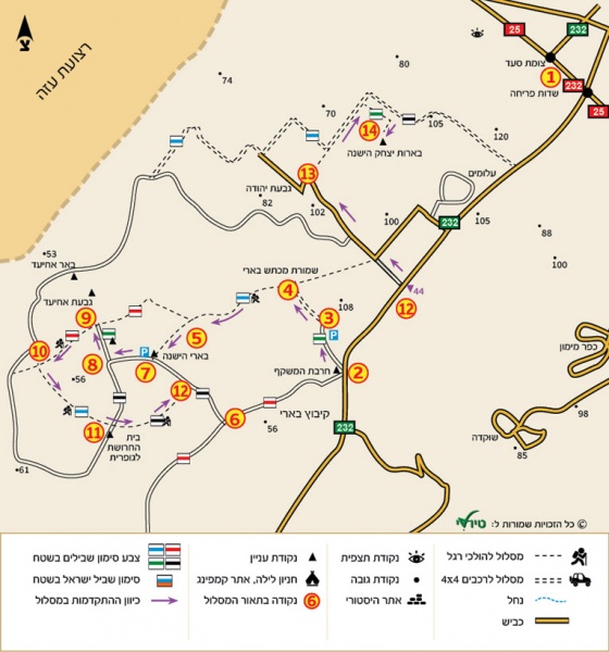 קובץ:Map18.jpg