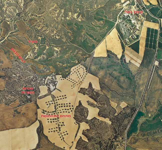 קובץ:Bizurim Tza.jpg