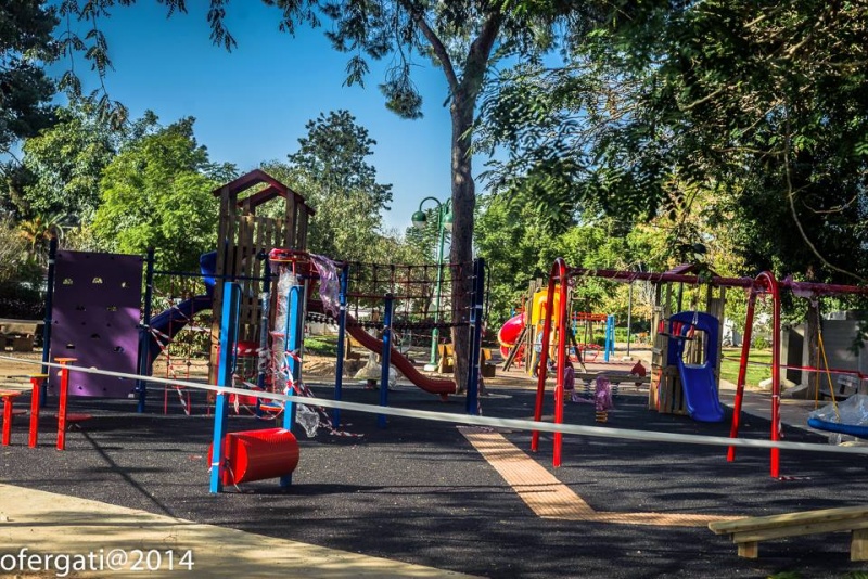 קובץ:Migrash 2014.jpg