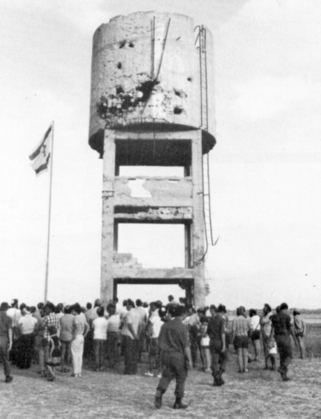 קובץ:Beerot Yitzhak Migdal.jpg