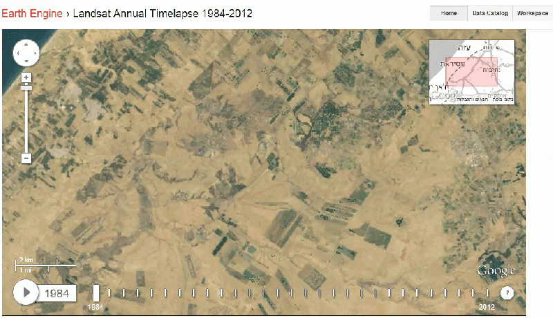 קובץ:Fields 1984-2012.gif