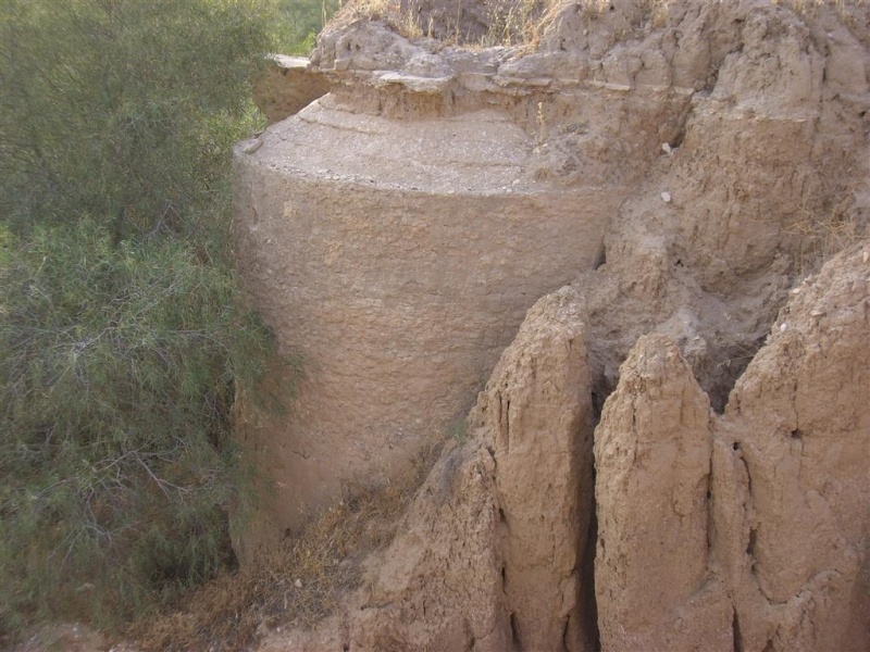 קובץ:Grarit.jpg