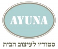 Ayuna Logo.jpg