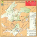 Shmura Map s.jpg